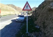 سرقت علائم راهنمایی و رانندگی در زنجان