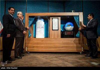  Iran Displays New Domestically-Made Medicines