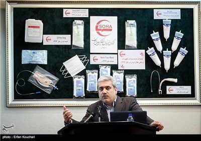  Iran Displays New Domestically-Made Medicines