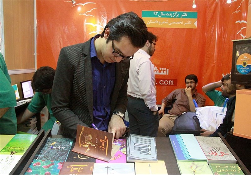 برگزاری نشست‌های تخصصی در نمایشگاه کتاب کرمان
