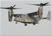 US Marine Osprey Crashes in Hawaii