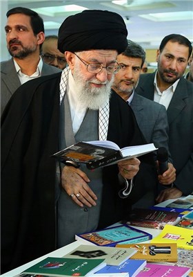Supreme Leader Visits Tehran International Book Fair