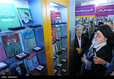 Supreme Leader Visits Tehran International Book Fair