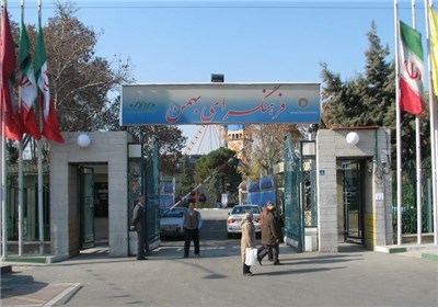  همنوازی ۵۰۰ دف نوازدر فرهنگسرای بهمن 