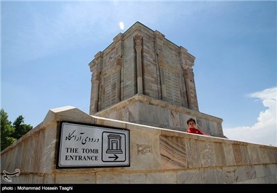 Tomb of Ferdowsi in Iran's Khorasan Razavi