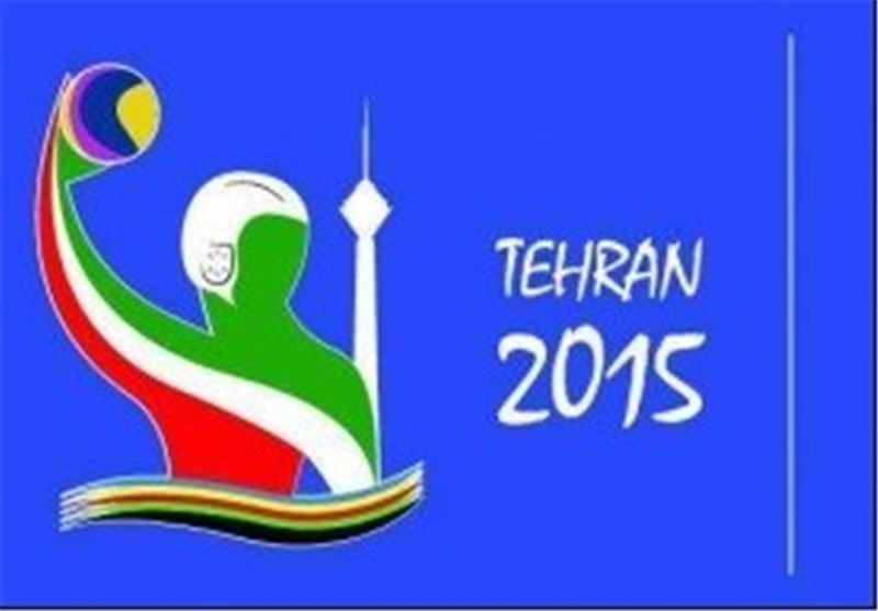 FINA World Water Polo Development: Iran Sweeps Indonesia