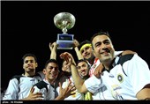 سپاهان اصفهان؛ قهرمان جام چهاردهم