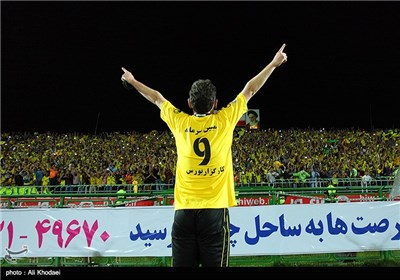 Isfahan’s Sepahan Football Team Wins Iran Pro League Trophy 