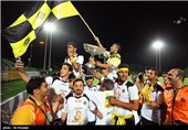 سپاهان اصفهان؛ قهرمان جام چهاردهم