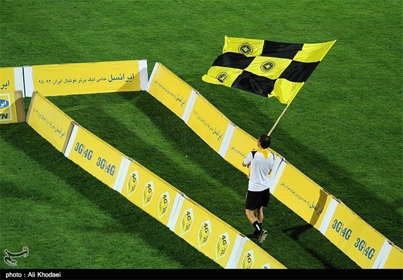 Iran Professional League: Sepahan Routs Persepolis - Sports news - Tasnim  News Agency