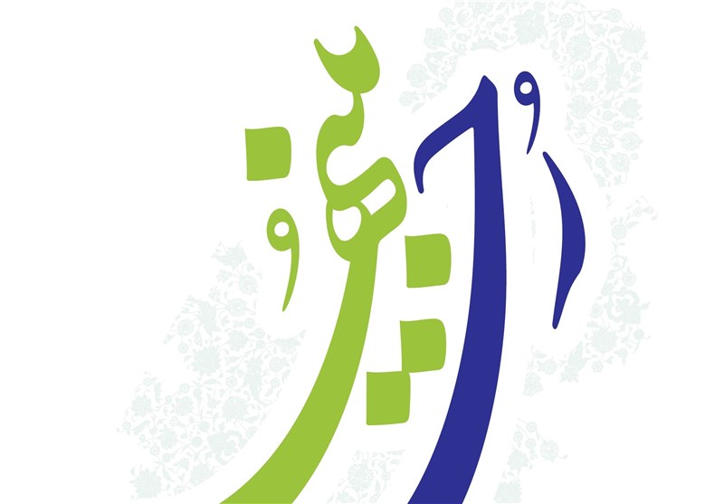 پوستر/ رحماء بینهم