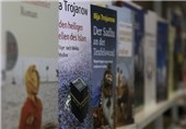 اعلام شرایط حضور در بخش بازار جهانی نمایشگاه کتاب تهران