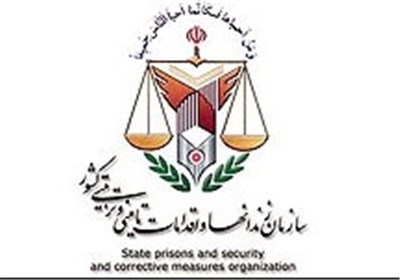  اطلاعیه سازمان زندان‌ها در خصوص فوت زندانی مهدی صالحی 