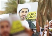 الوفاق: محاکمه غیرعلنی شیخ علی سلمان مغایر با قانون اساسی بحرین است