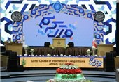 14 حافظ طرح ملی حفظ قرآن در مسابقات بین‌المللی قرآن تقدیر می‌شوند