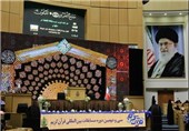 آغاز اختتامیه سی و دومین دوره مسابقات بین‌المللی قرآن با حضور رئیس مجلس