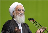 US Push for Normal Ties with Iran A Trojan Horse for Infiltration: Cleric