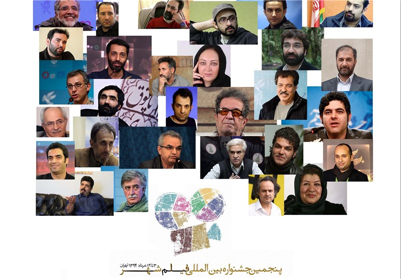 راهیابی 30 فیلم سینمایی به مسابقه سینمای ایران جشنواره فیلم شهر