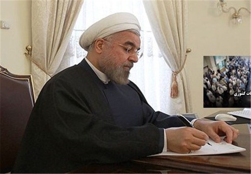 Iranian President Congratulates Azerbaijan on National Day