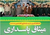 محسن رضایی دوباره لباس پاسداری بر تن کرد + عکس