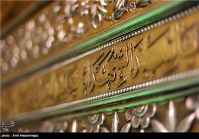 Birth Anniversary of Imam Hussein (AS) in Iraq’s Karbala