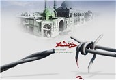 فتح خرمشهر، روز ماندگار و حیات بخشی را در تاریخ انقلاب اسلامی ‌رقم زد‌