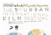 اعلام نامزدهای بخش مستند جشنواره فیلم شهر