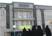 حوزه علمیه خواهران در 2 شهرستان چهارمحال و بختیاری راه‌اندازی می‌شود