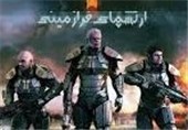 بازی رایانه‌ای «ارتش‌های فرازمینی» اواخر خرداد رونمایی می‌شود