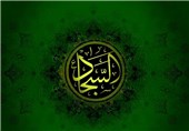 امام زین العابدین (ع) با تبلیغات سنجیده و مدبرانه قیام کربلا را ماندگار کرد