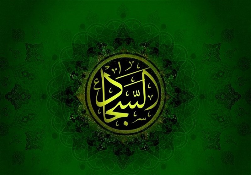 سخن امام سجاد(ع) درباره کلام امام حسین(ع) در ساعات آخر