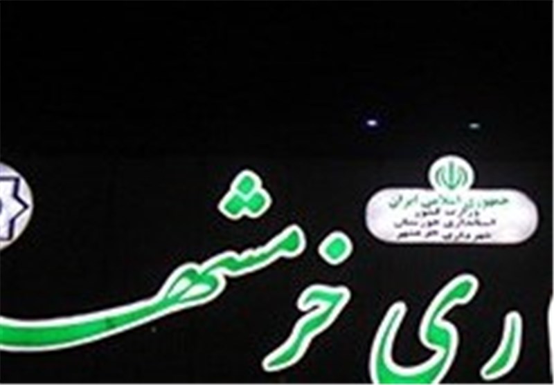 کلید حل 200 روز بلاتکلیفی شهردار خرمشهر در دستان استاندار خوزستان