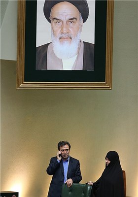 جلسه علنی مجلس شورای‌ اسلامی
