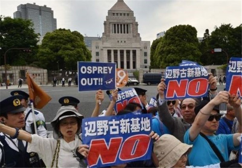 اعتراض ژاپنی‌ها به قانون امنیتی جدید