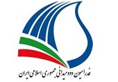 برگزاری مسابقه بین‌المللی دوی ماراتن در مشهد