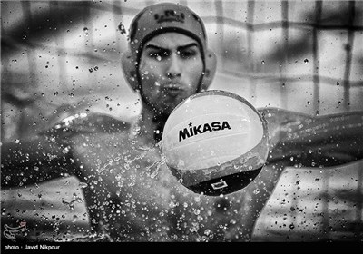 FINA World Men's Water Polo Development Trophy in Tehran 