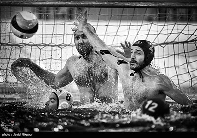 FINA World Men's Water Polo Development Trophy in Tehran 