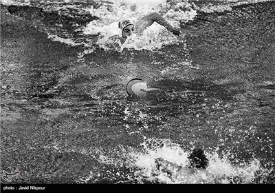 FINA World Men's Water Polo Development Trophy in Tehran 