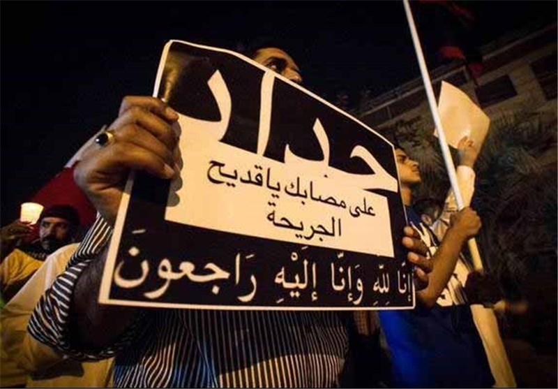 تظاهرات شعبیة تعمّ البحرین تضامنا مع شهداء القدیح شرق السعودیة