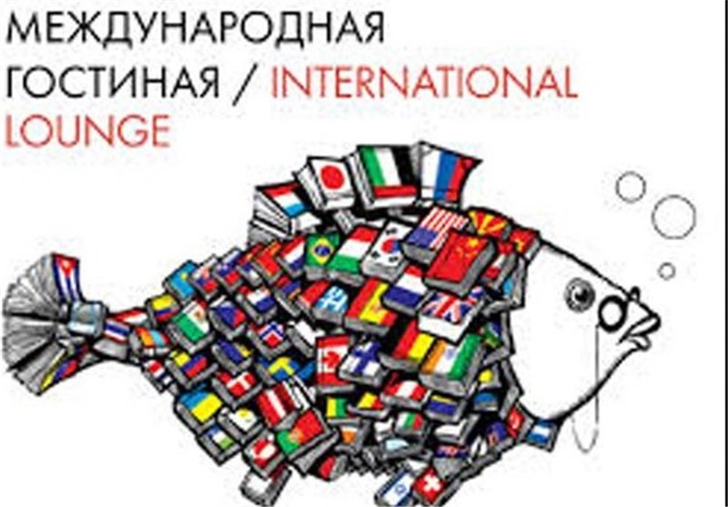 تحویل غرفه ایران در نمایشگاه کتاب مسکو به صورت رایگان