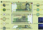 اسکناس 10 هزار تومانی