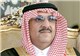 محمد بن نایف