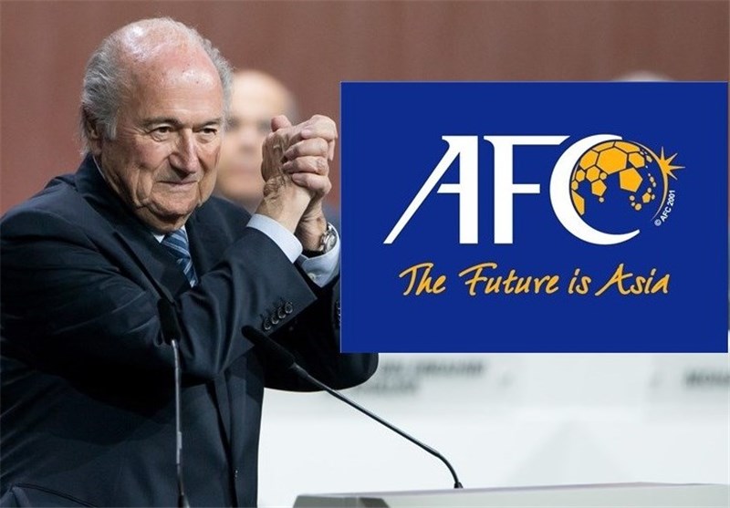 پیام AFC به مناسبت انتخاب مجدد بلاتر به ریاست فیفا