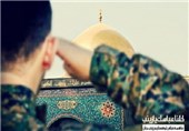 آئین بزرگداشت شهید مدافع حرم در مسجد جامع خرمشهر برگزار شد