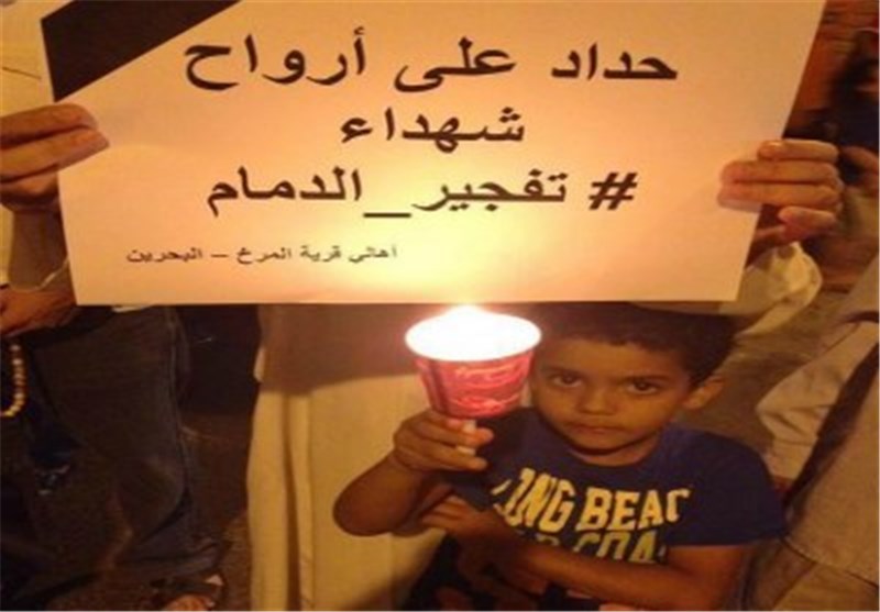 ابراز همدردی مردم بحرین با خانواده‌های شهدای شیعیان عربستان