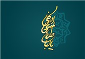 پیاده‌روی مردمی استغاثه در ساری برگزار شد