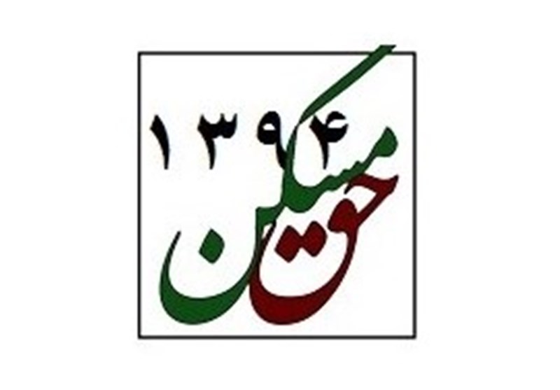 بلاتکلیفی حق مسکن کارگران 6 ماهه شد