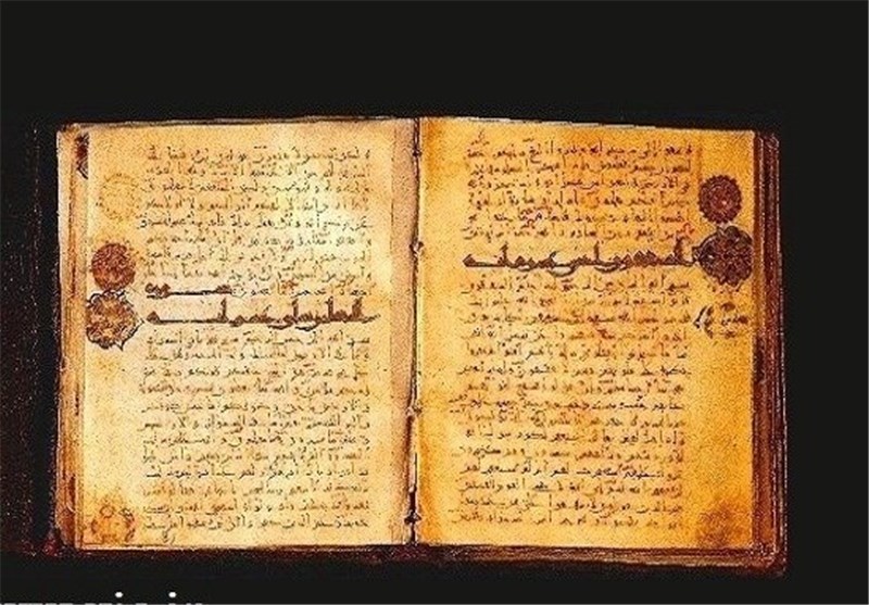 قرآن خطی منسوب به دستخط امام حسن(ع) نمایش داده می‌شود