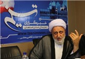 بانک اطلاعاتی مساجد اصفهان تهیه می‌شود