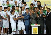 قهرمانی ذوب آهن اصفهان در جام حذفی فوتبال